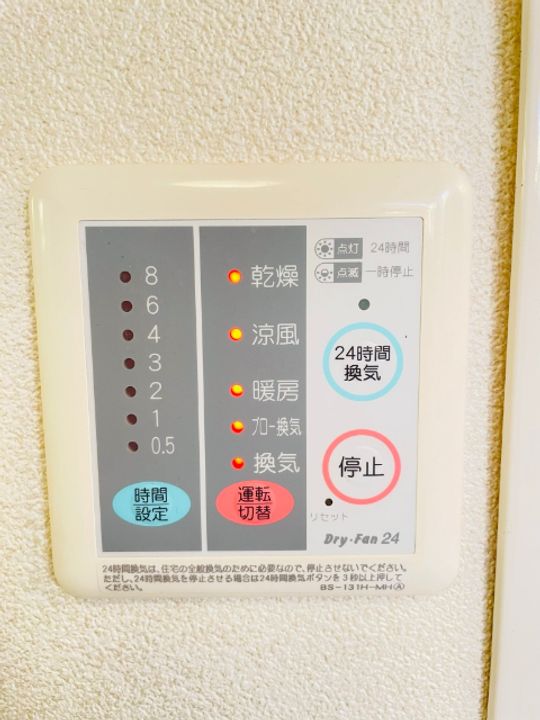 青森県弘前市大字田園2(一戸建)の賃貸物件のその他画像