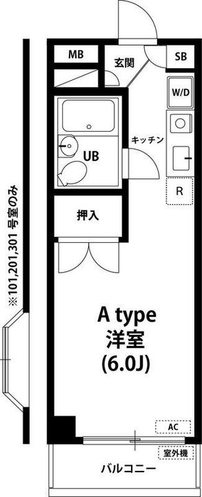 東京都小平市上水本町4(アパート)の賃貸物件の間取り
