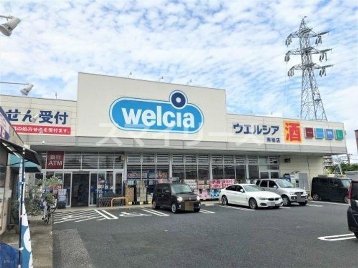 千葉県柏市豊四季(アパート)の賃貸物件の周辺