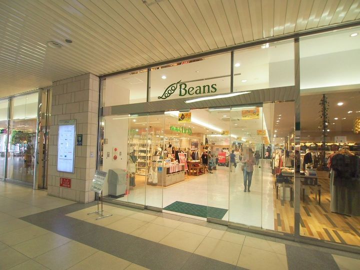 プレディーナ武蔵浦和の周辺