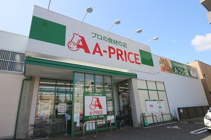 第26友建ビルの周辺