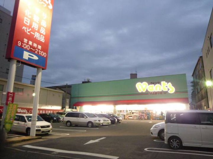 第26友建ビルの周辺