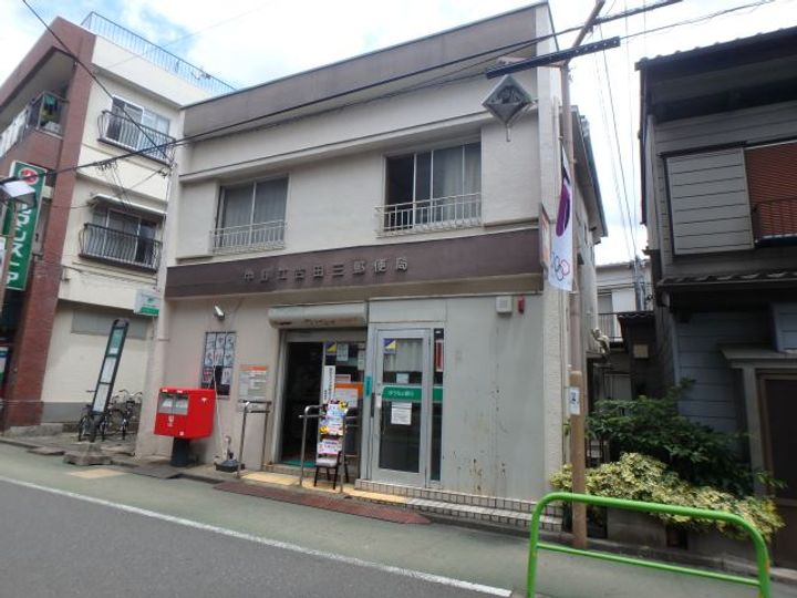 C中野パレスの周辺