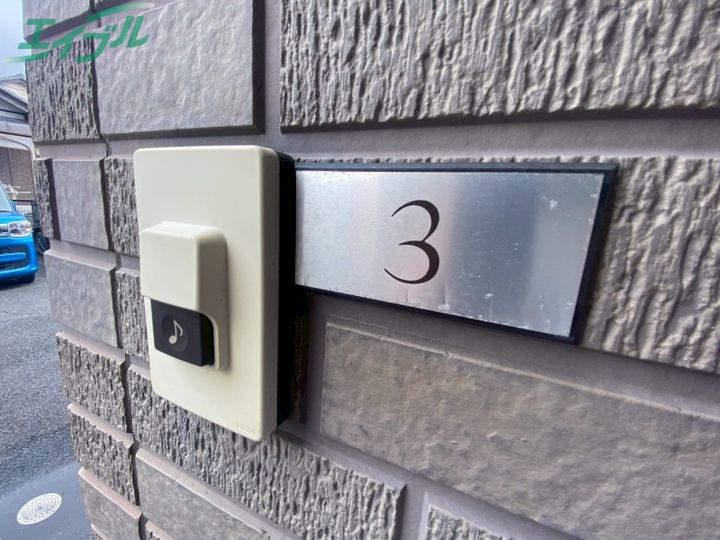 三重県四日市市尾平町(一戸建)の賃貸物件の内装