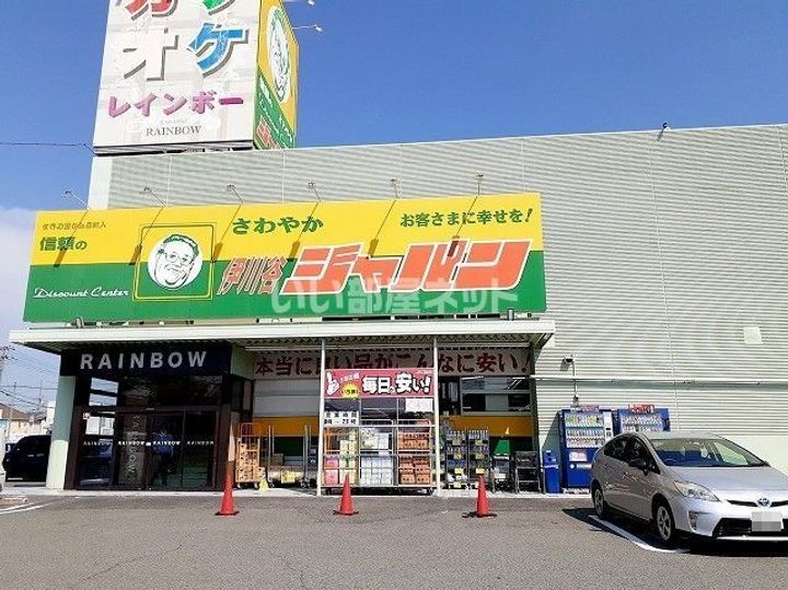 兵庫県神戸市西区北別府5(アパート)の賃貸物件の周辺