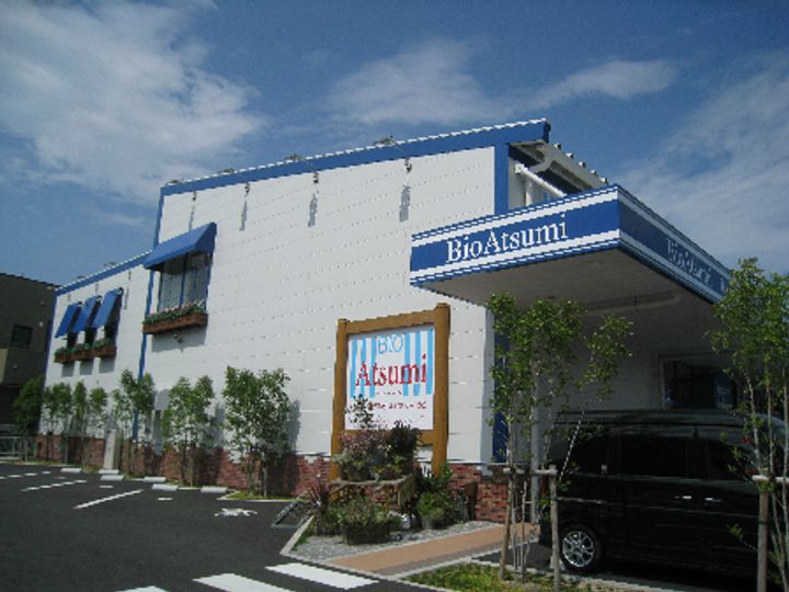 シャンブルYOSHIMIの周辺