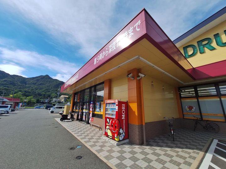山口県防府市本橋町(マンション)の賃貸物件の周辺