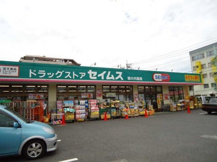 コミネマンションの周辺