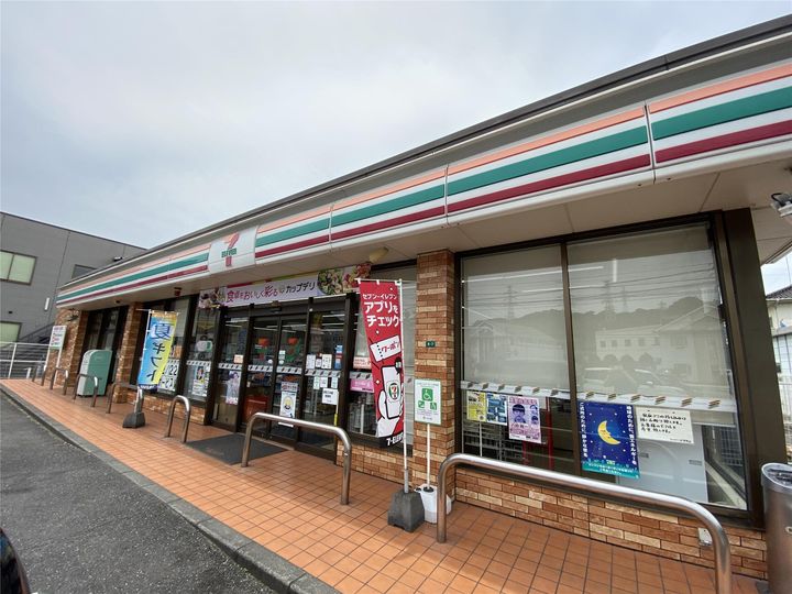 クロノス26大分下郡A・Bの周辺