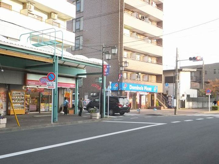 ブライト東府中の周辺