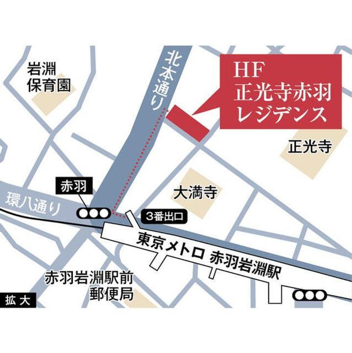 東京都北区岩淵町(マンション)の賃貸物件の外観