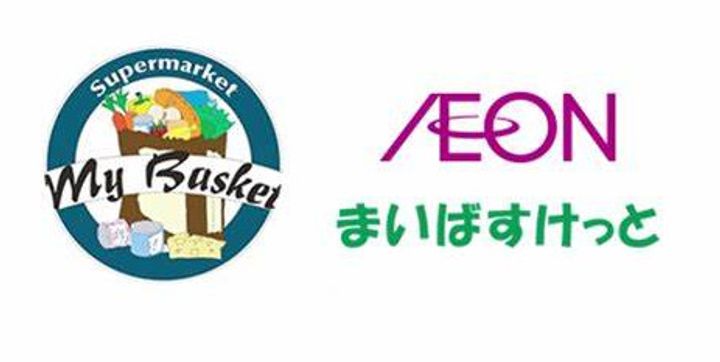 エリス アカオの周辺