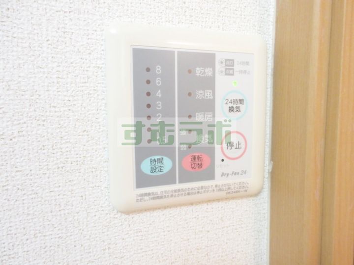 HILTON910Cの内装