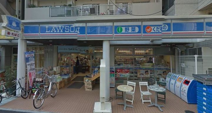 東京都品川区荏原3(マンション)の賃貸物件の周辺
