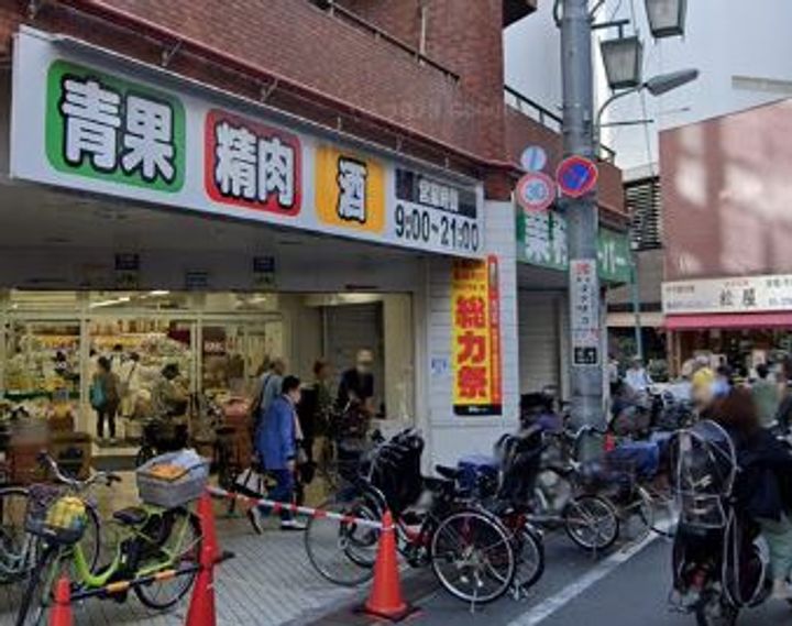 東京都品川区荏原3(マンション)の賃貸物件の周辺