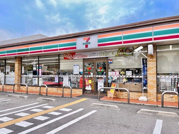 D-ROOM塚口本町の周辺