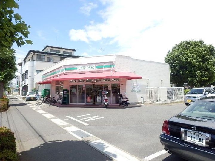 神奈川県平塚市中原1(一戸建)の賃貸物件の周辺