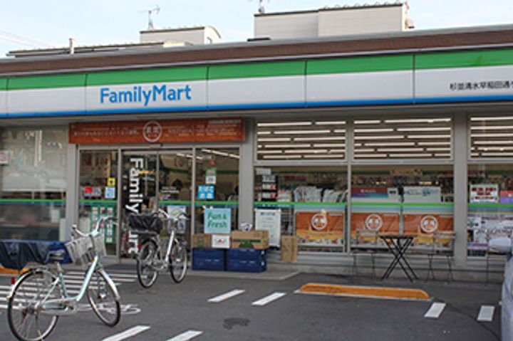 東京都杉並区下井草5(マンション)の賃貸物件の周辺