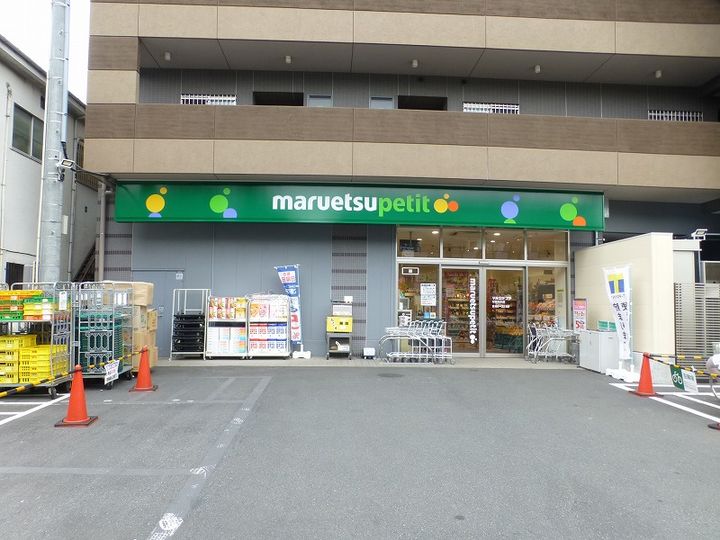 東京都杉並区下井草5(マンション)の賃貸物件の周辺