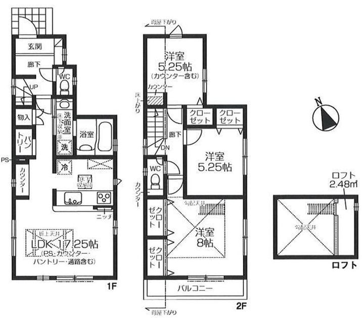 東京都練馬区谷原3(一戸建)の賃貸物件の間取り