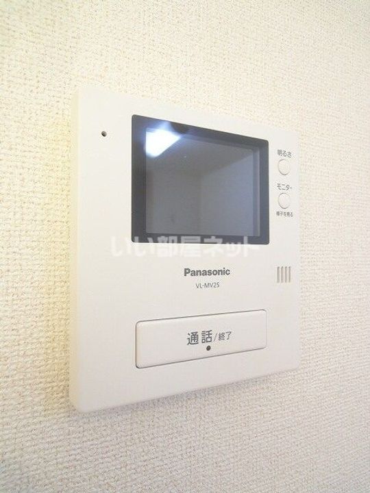 ユーサンヒルズ Aの内装