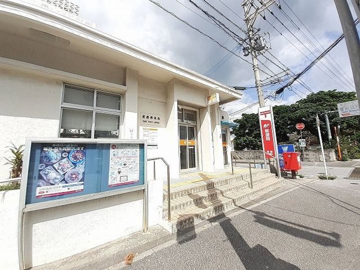 ミヤツカ8の周辺