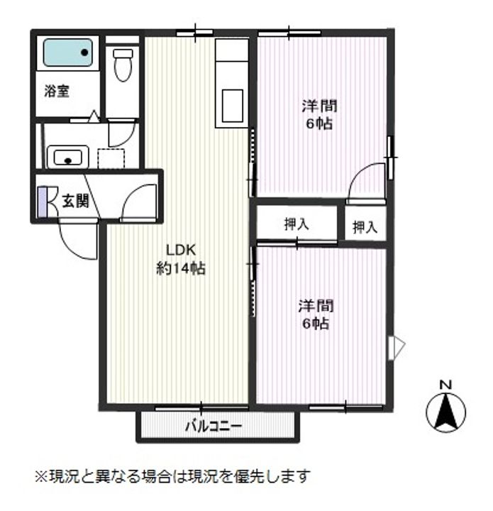福島県郡山市開成2(アパート)の賃貸物件の間取り