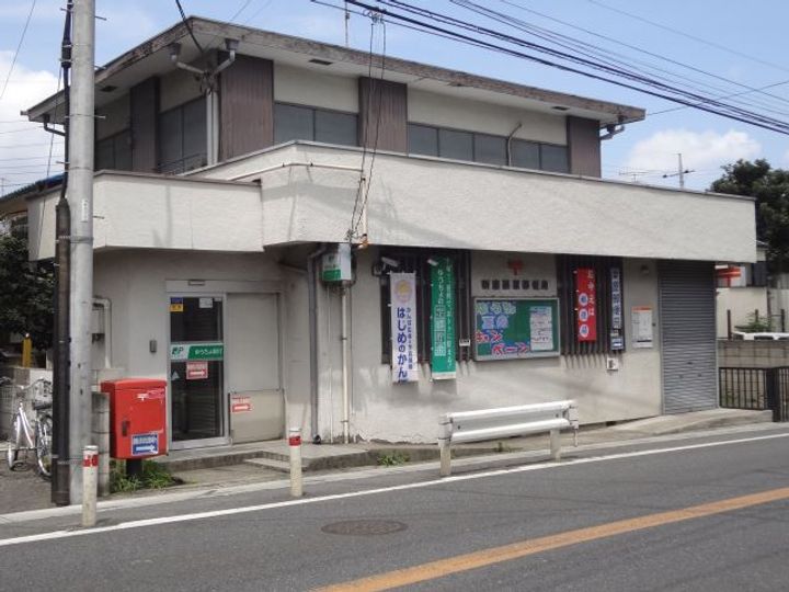 たつた荘の周辺