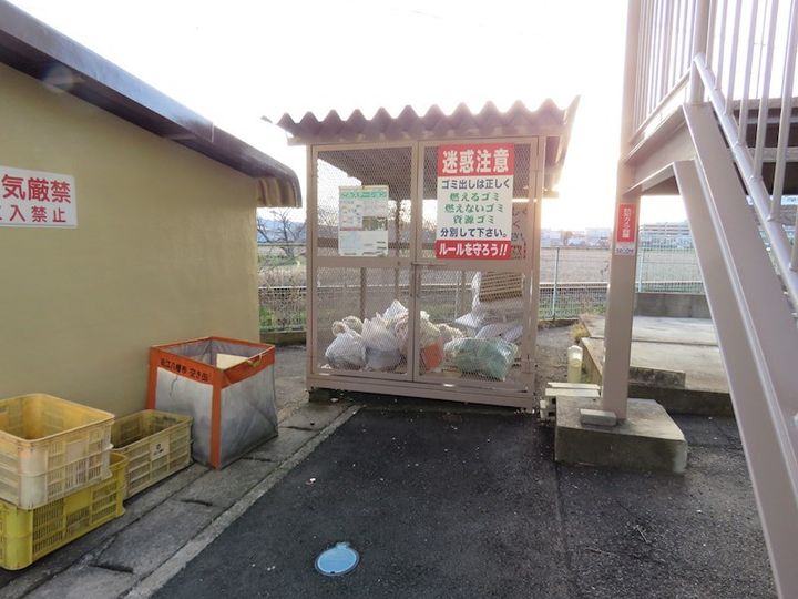 浅田センチュリーマンションIの地図