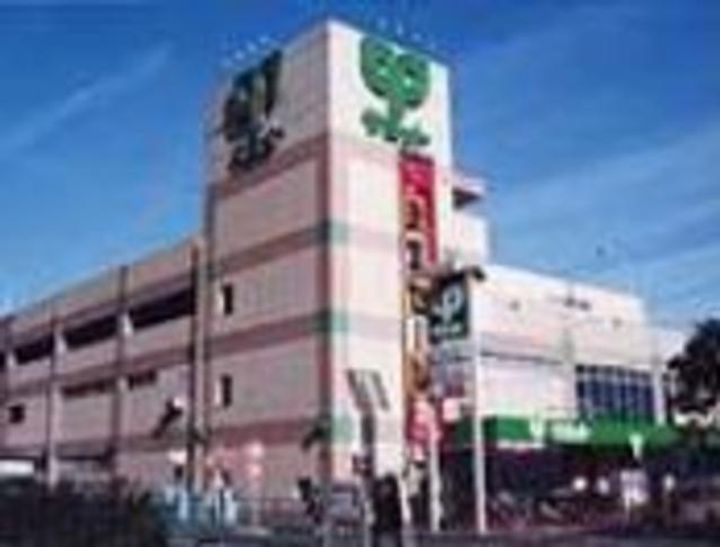 ドエル中野島Aの周辺