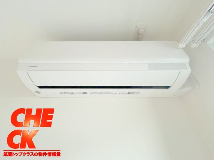 BRAVE BASE幸袋の内装