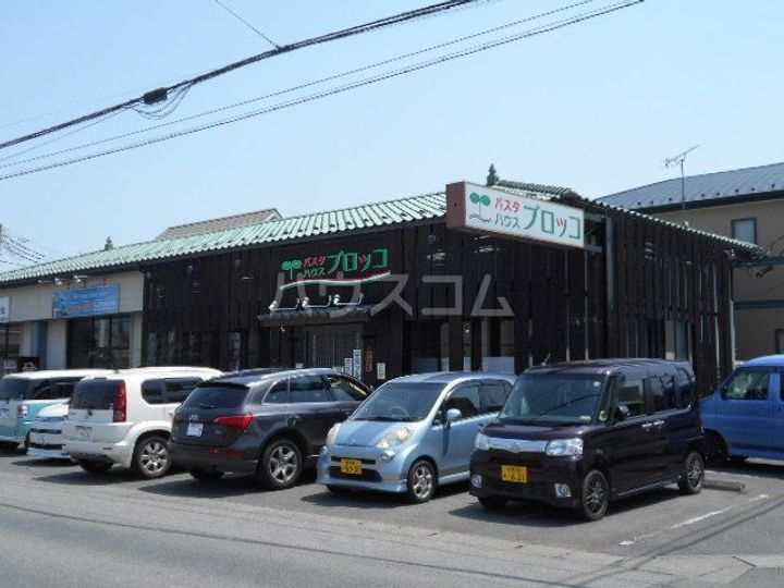 シティーハイツ シクラメンA棟の周辺