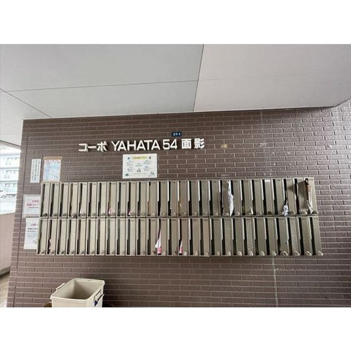 コーポ八幡54面影の地図