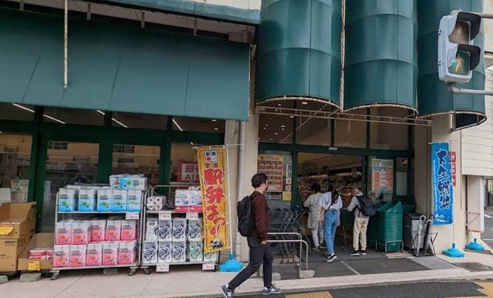 コルディア桜木町の周辺
