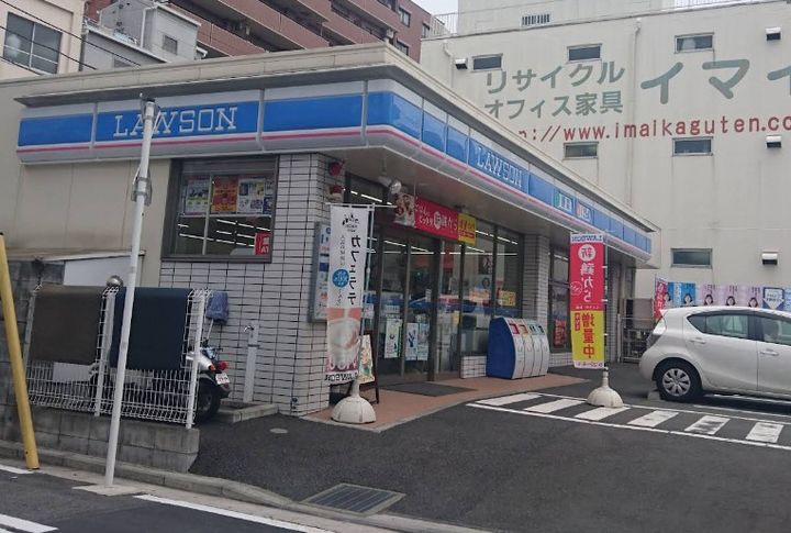 コルディア桜木町の周辺