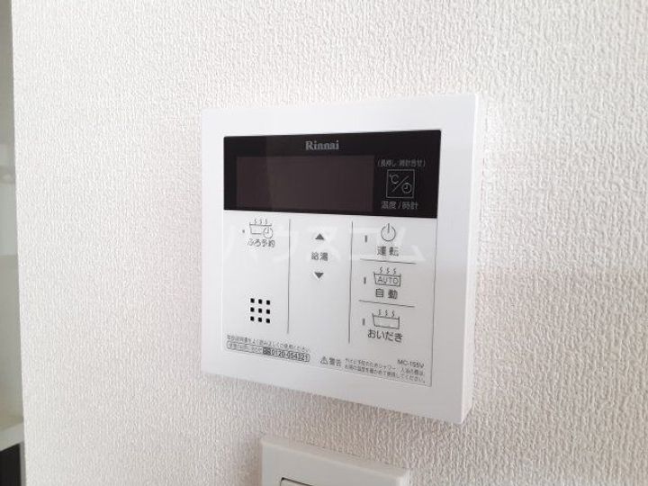 プランドールの内装
