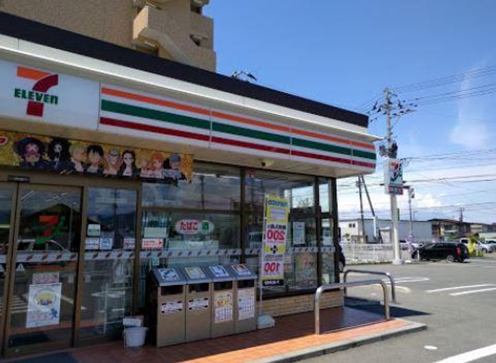 グランシェールA・Bの周辺