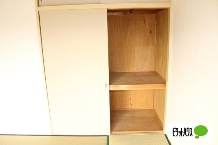 サニーハイツAの内装