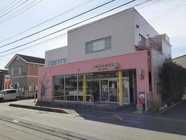 サニーハイツAの周辺
