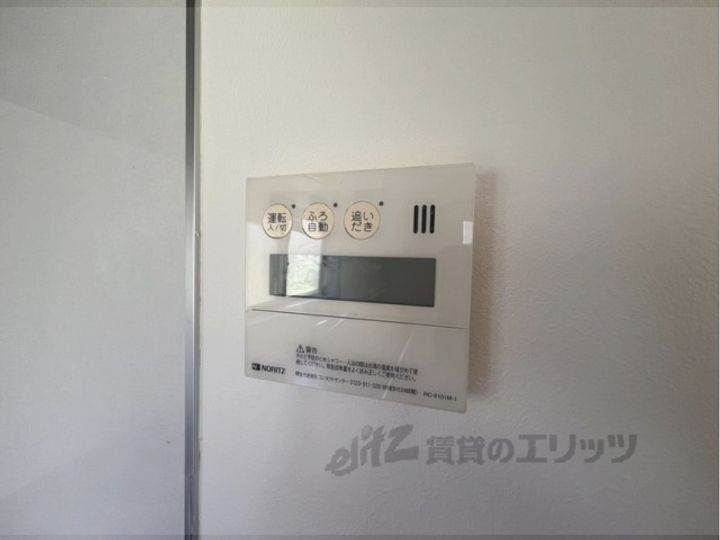 奈良県北葛城郡広陵町馬見北5(一戸建)の賃貸物件の内装