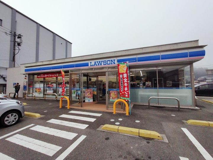 広島県庄原市東城町川西(一戸建)の賃貸物件の周辺