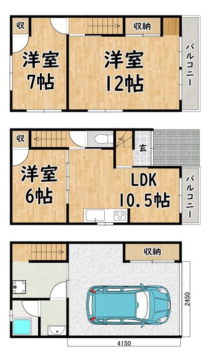 大阪府大阪市平野区瓜破東4(一戸建)の賃貸物件の間取り