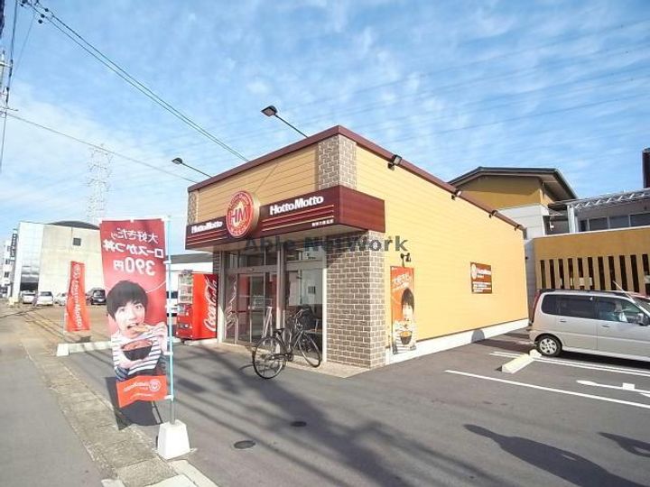 岐阜県岐阜市宇佐東町(アパート)の賃貸物件の周辺