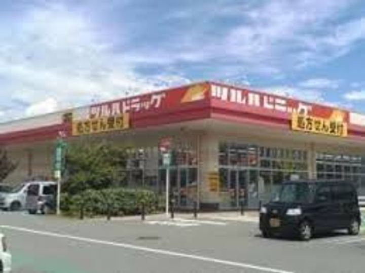 山梨県中央市成島(アパート)の賃貸物件の周辺