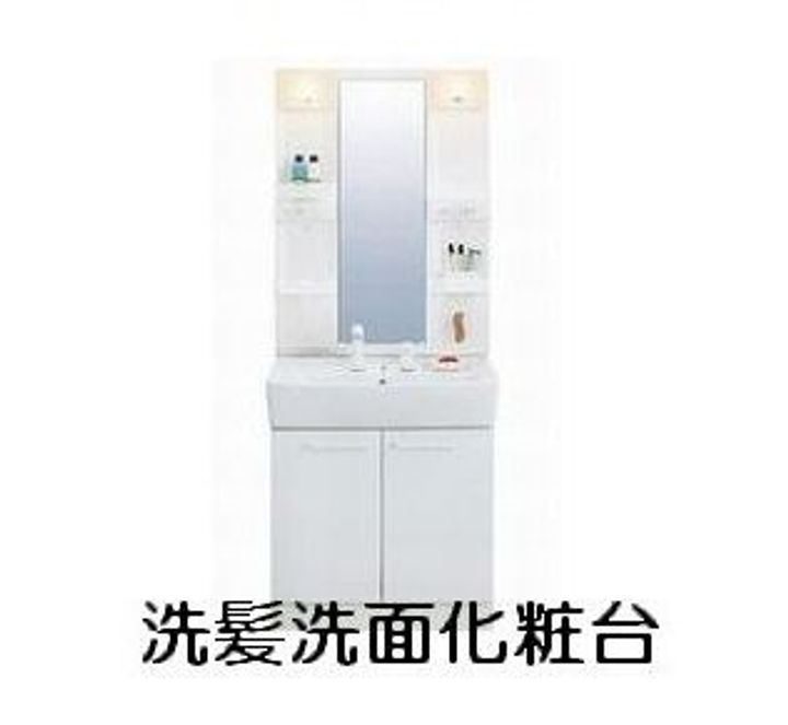 埼玉県さいたま市南区辻8(アパート)の賃貸物件の内装