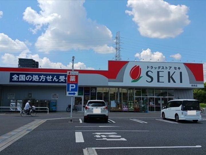 埼玉県さいたま市南区辻8(アパート)の賃貸物件の周辺