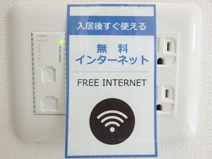 ジョイアス大町の内装