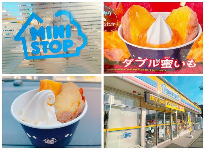 広瀬ハイツ ◆の周辺