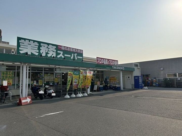 大阪府枚方市大峰元町2(マンション)の賃貸物件の周辺