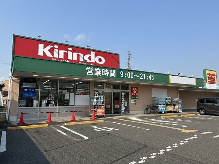 大阪府枚方市大峰元町2(マンション)の賃貸物件の周辺